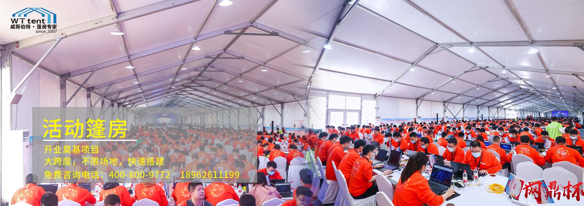 徐州清秀環(huán)?？萍加邢薰?br>